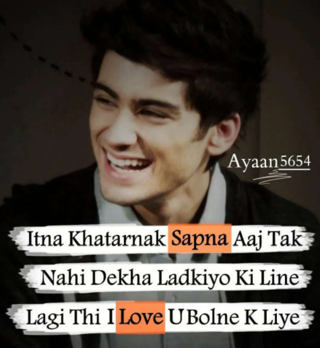 Love meme.