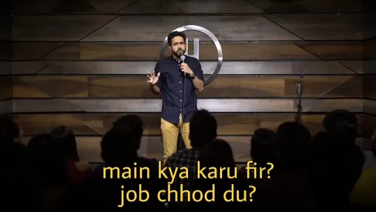 Main Kya Karu Fir Job Chhod Du - Abhishek Upmanyu