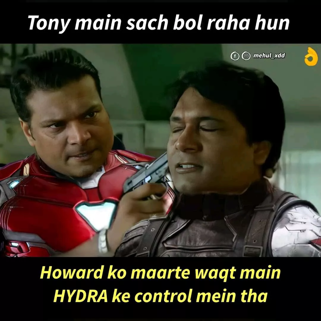 Marvel Vs CID
