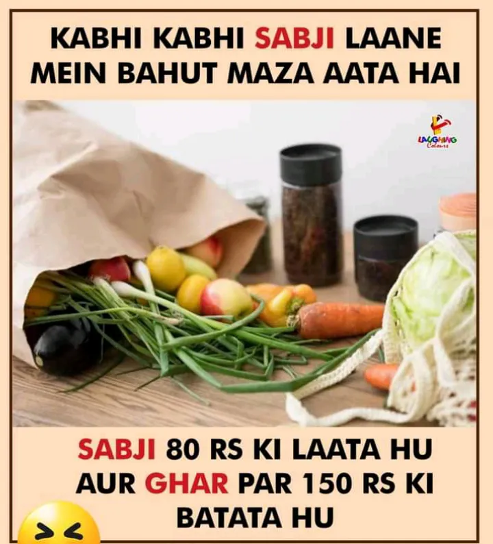 Me buying sabji from market