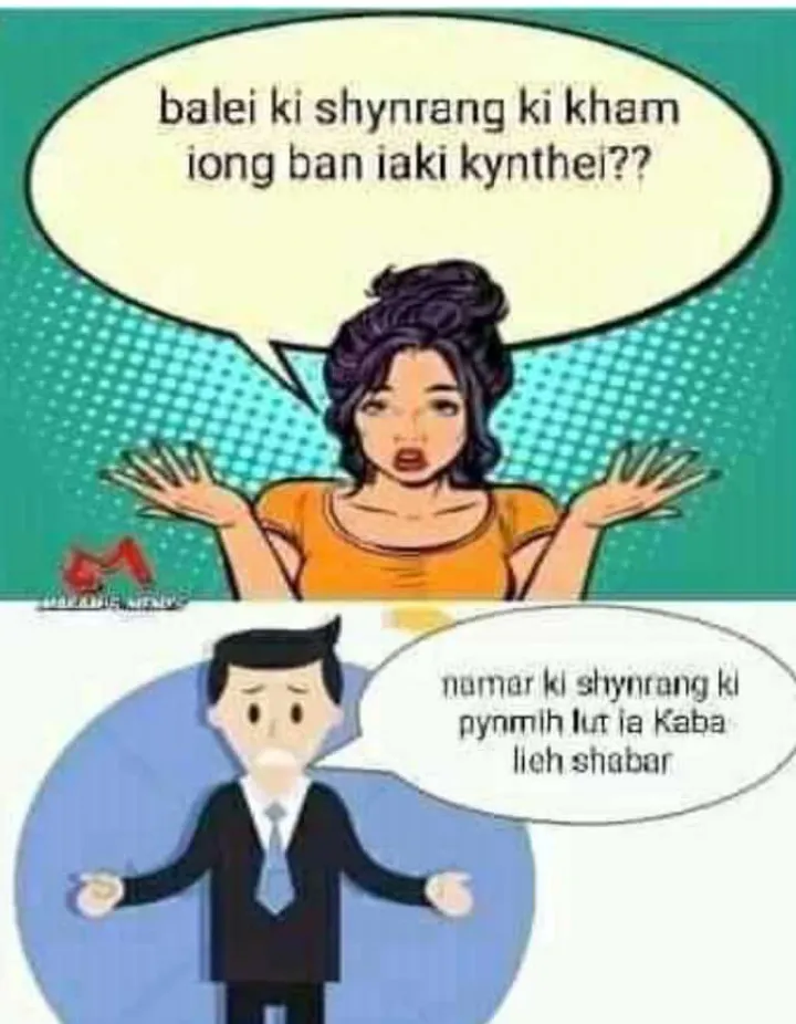 Meghalaya meme