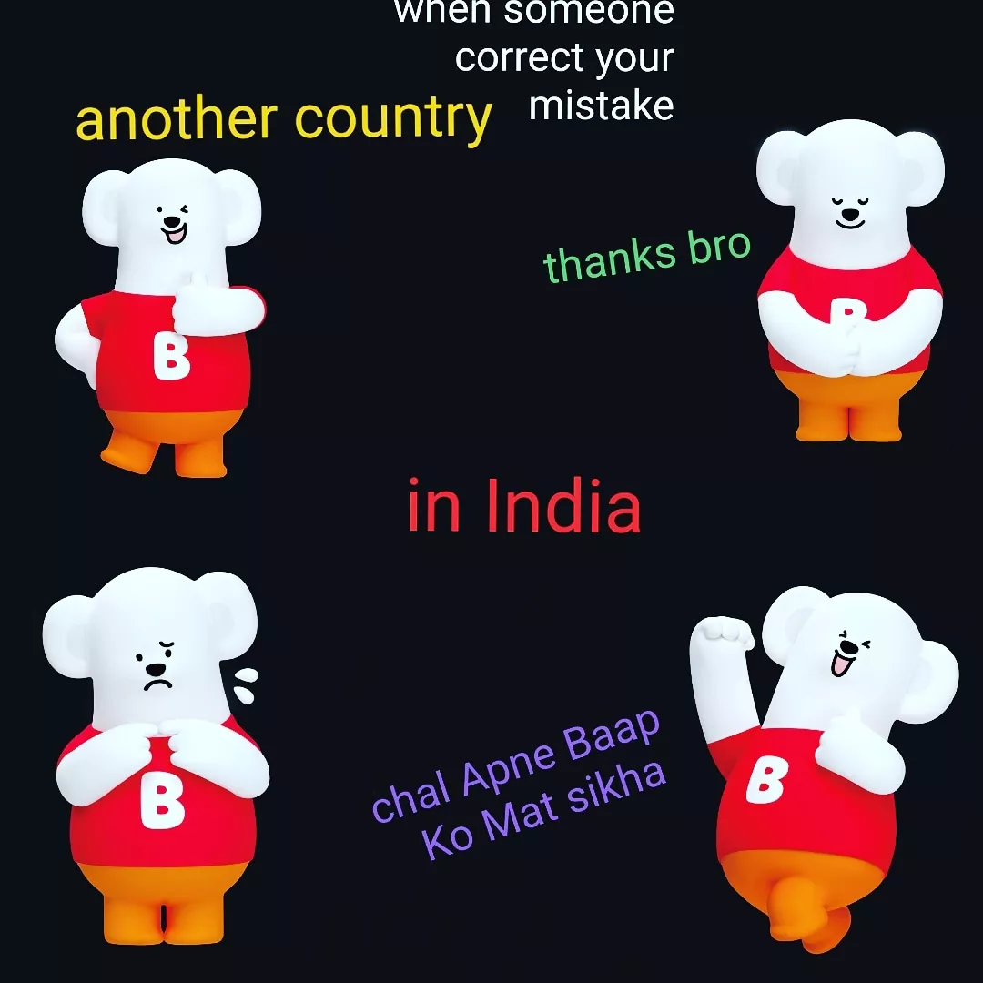 Meme