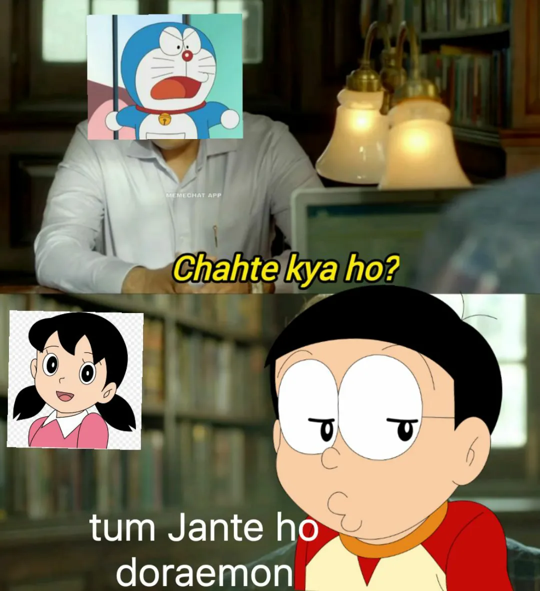 Meme lol joke