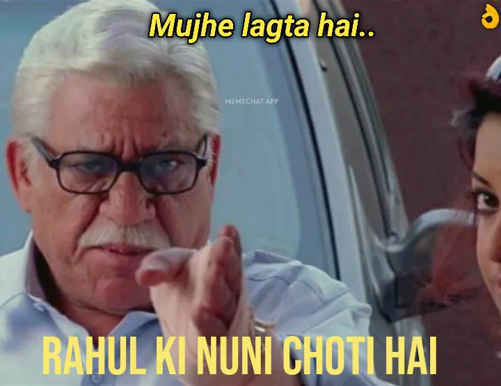 Meme on celebrity