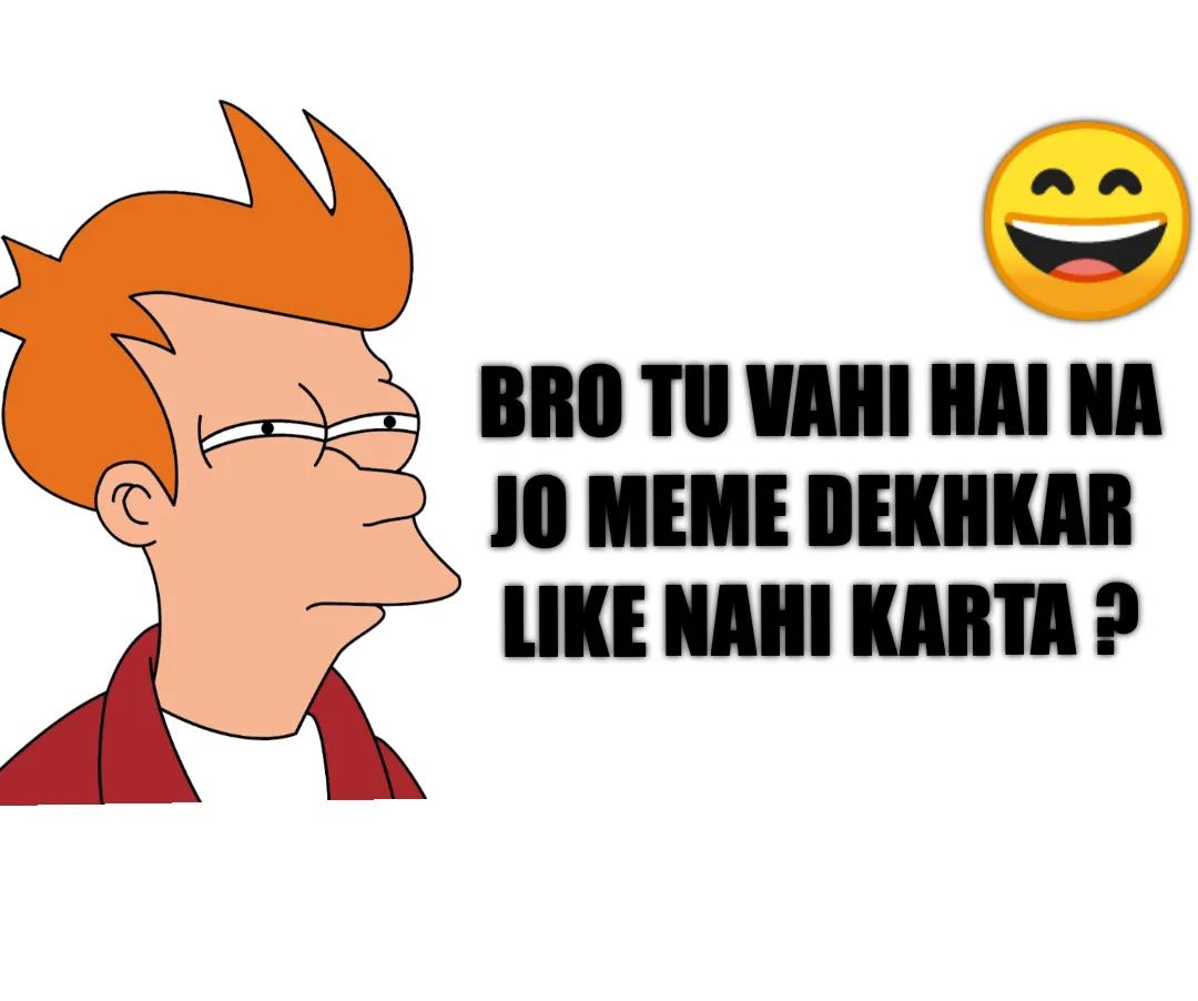 Memers message