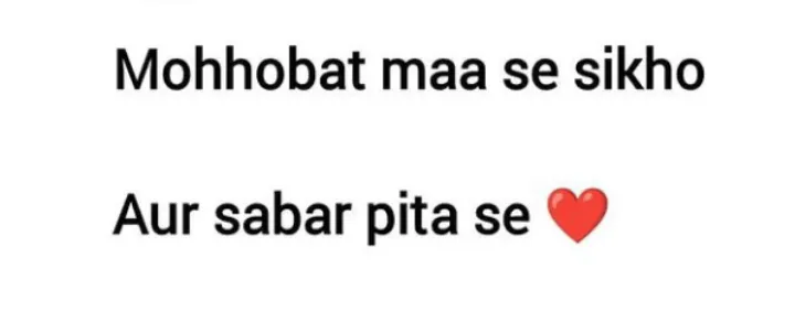 Mma papa love