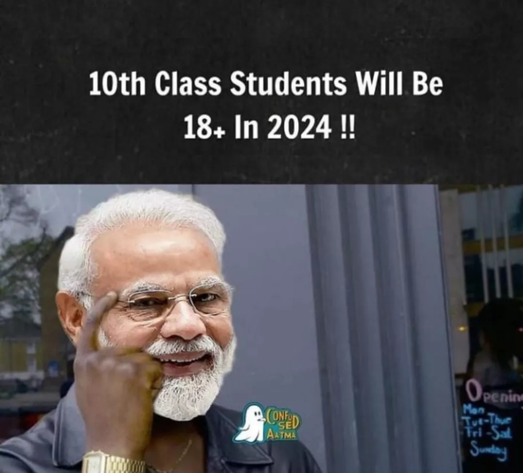 Modiji=smoort