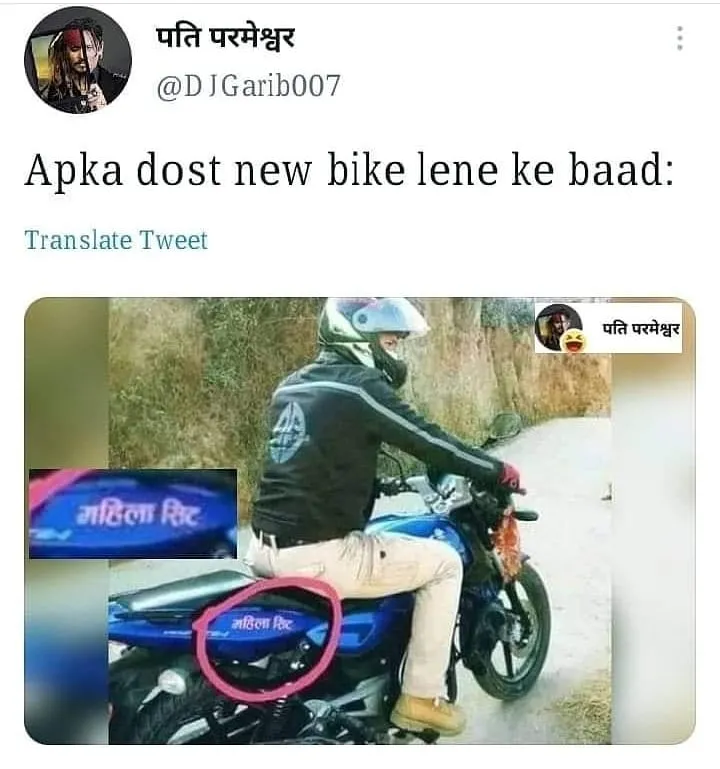 New bike .....