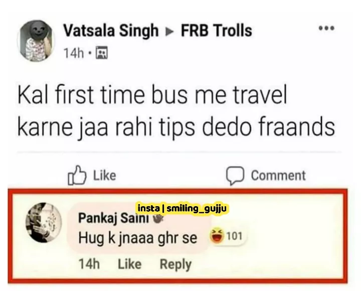No.1 Tip 🤣🤣