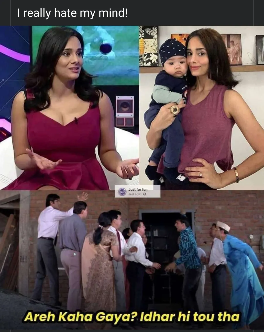 Oh bhai maaro mujhe