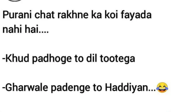Old chattings