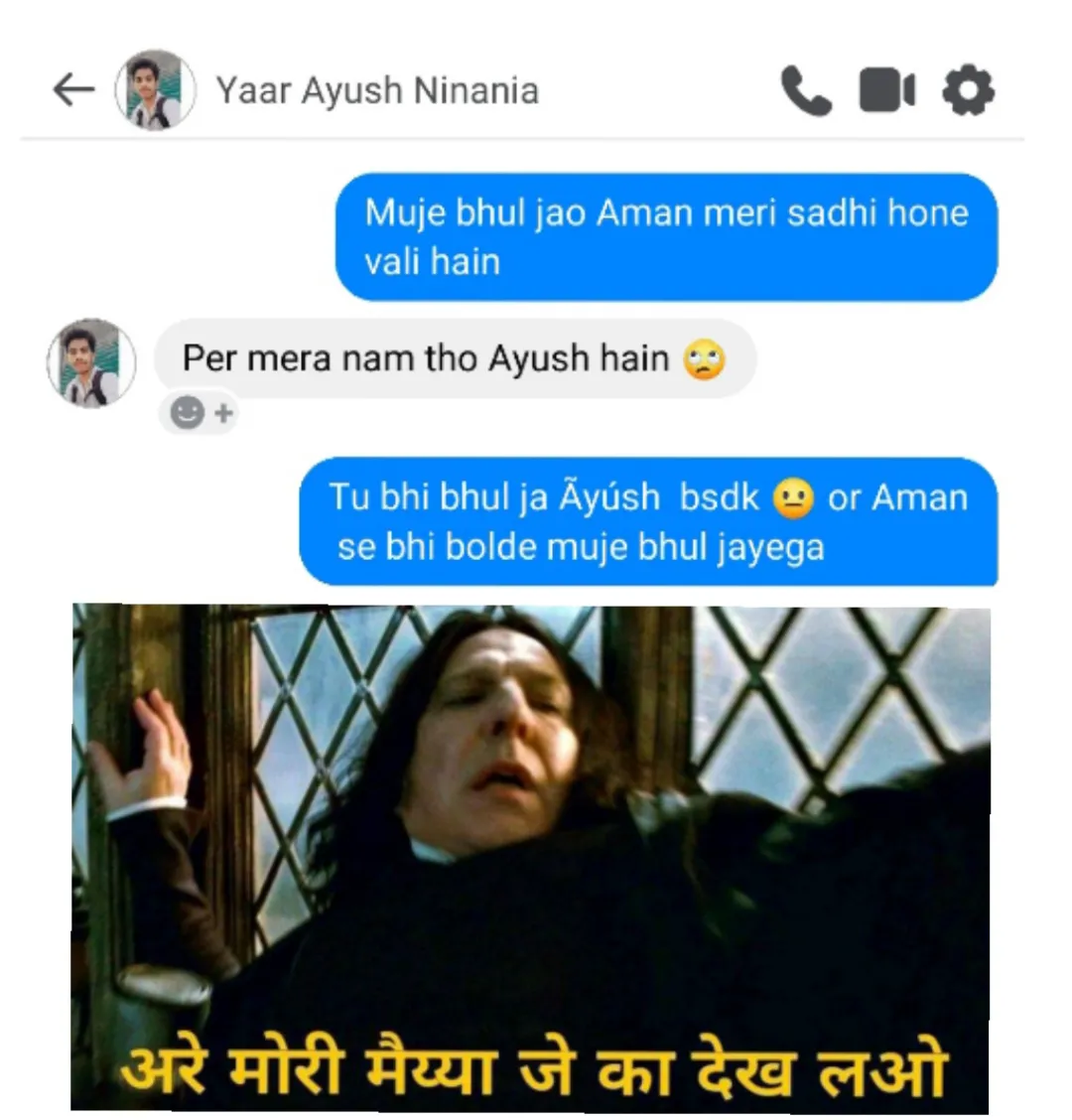 😂oo shitt