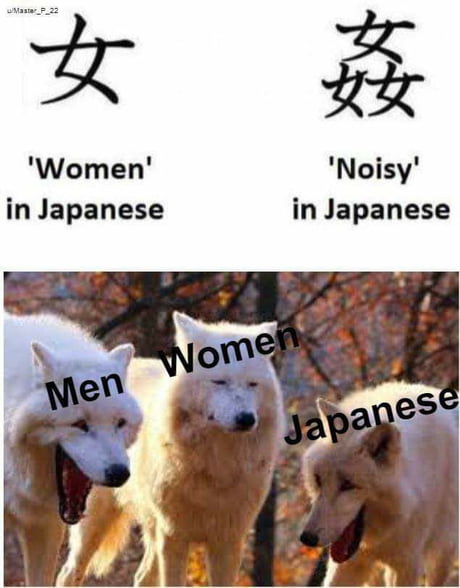 Ooooof