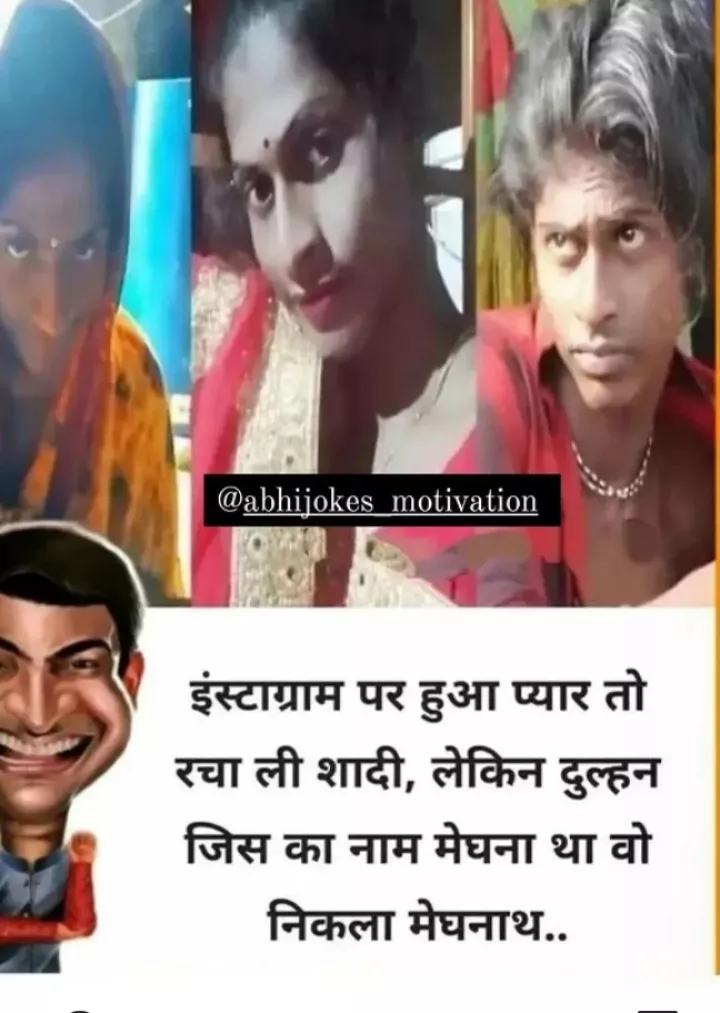 Or karo pyaar