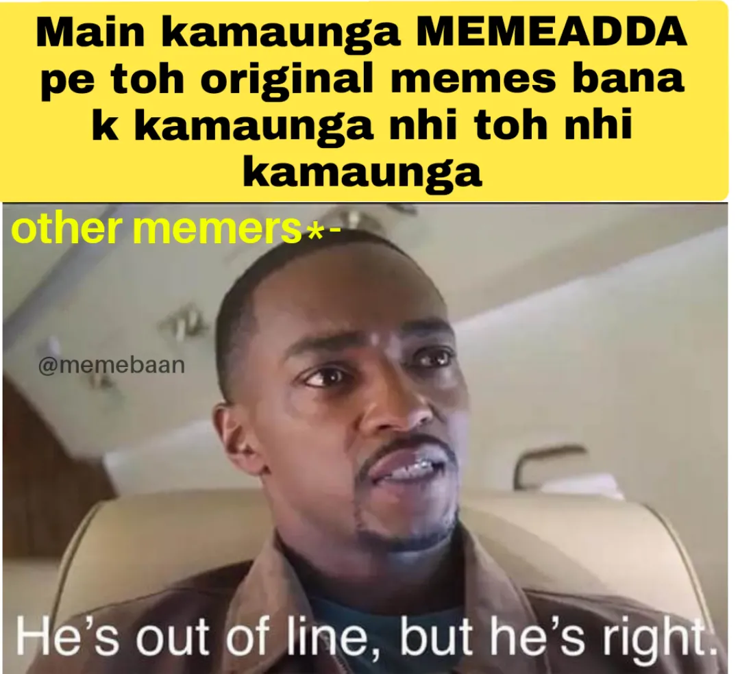 Original memes