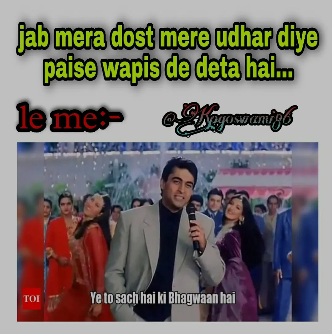 Paise waps