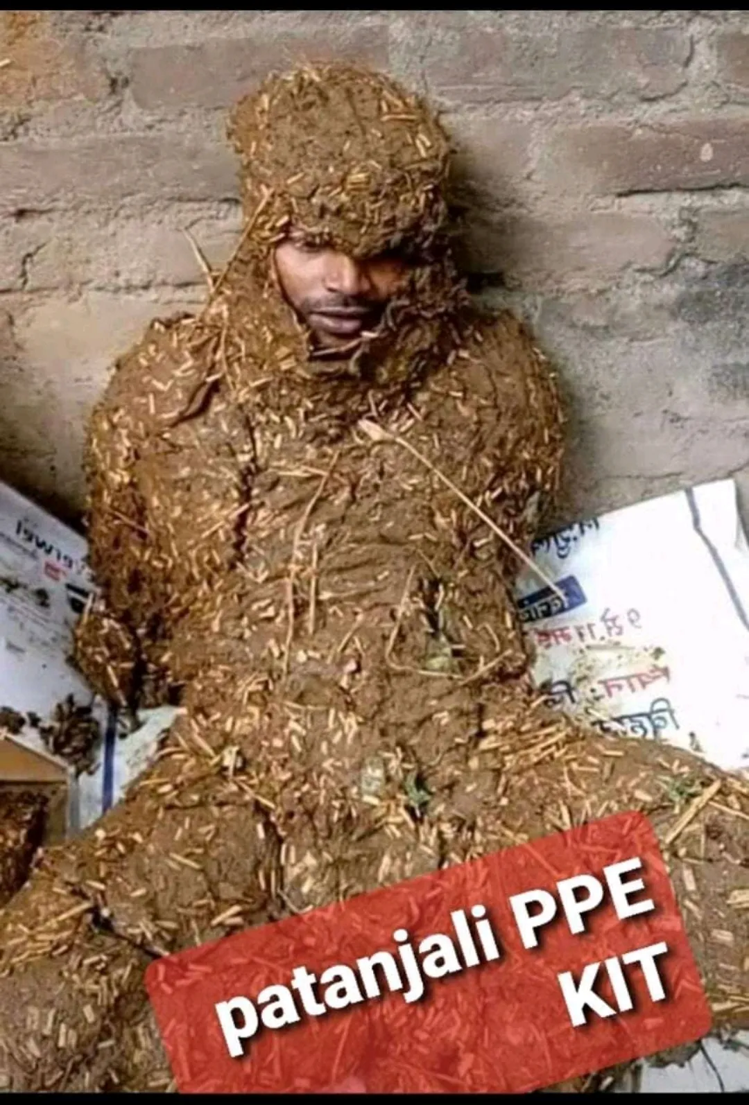 PATANJALI PPE KIT