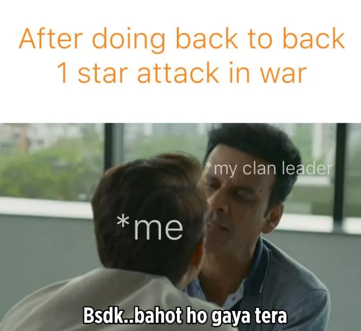 Phatt gayi bhai