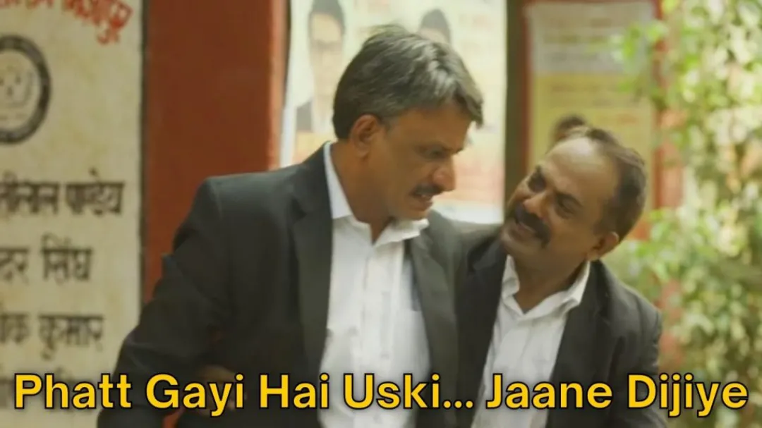 Phatt Gayi Hai Uski Jane Dijiye - Mirzapur