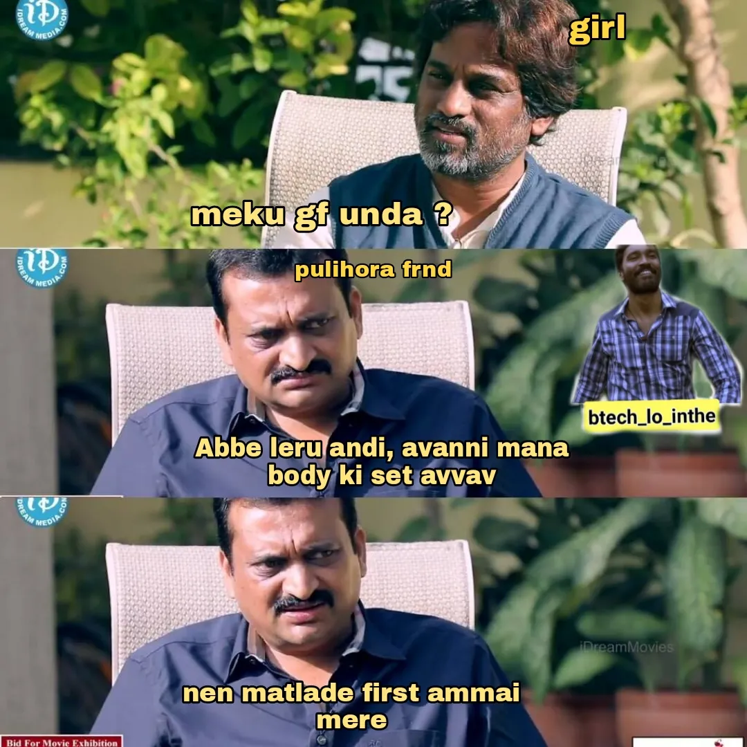 #pulihora friend