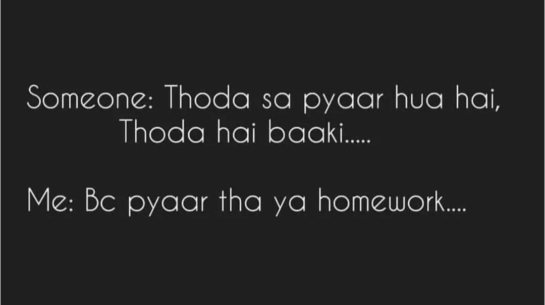Pyar ho gya h