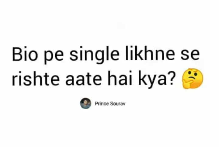 Sachi aata he kya ?