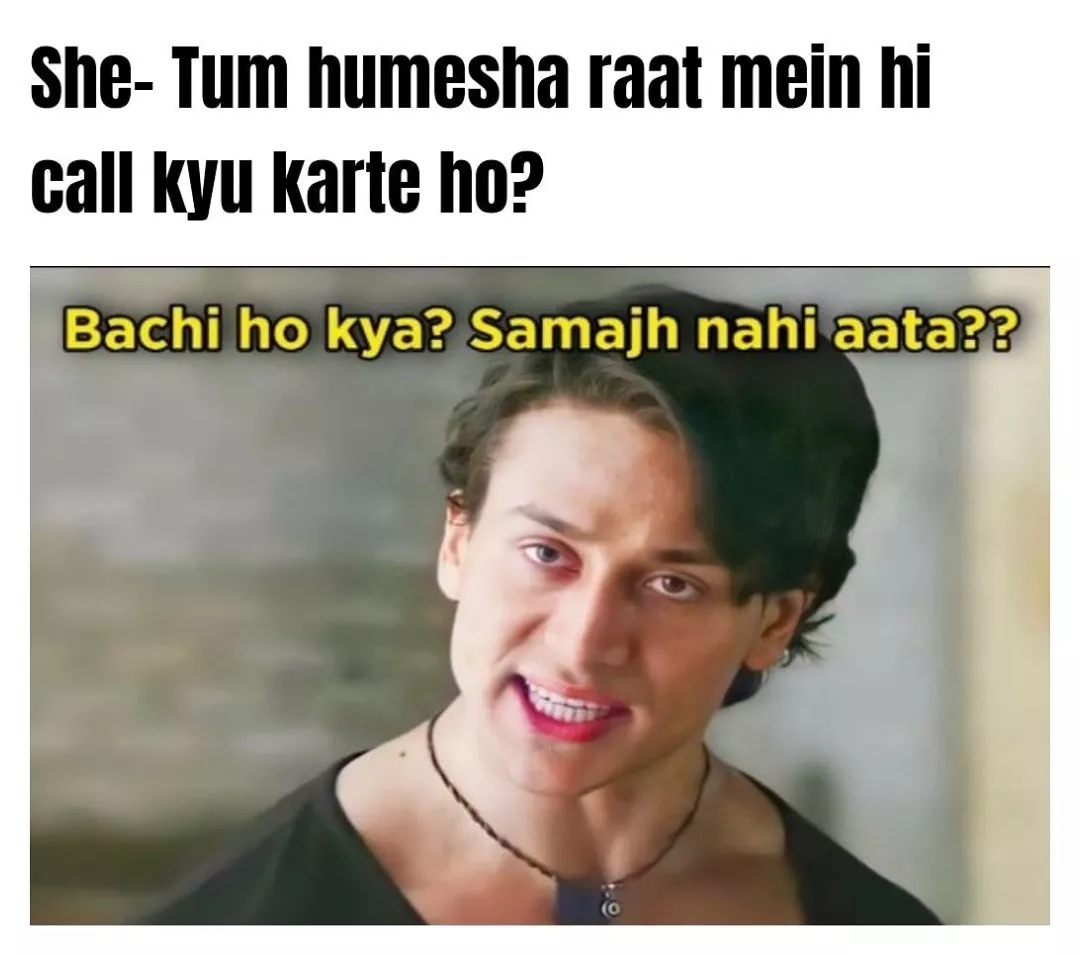 Samjh rahe ho na