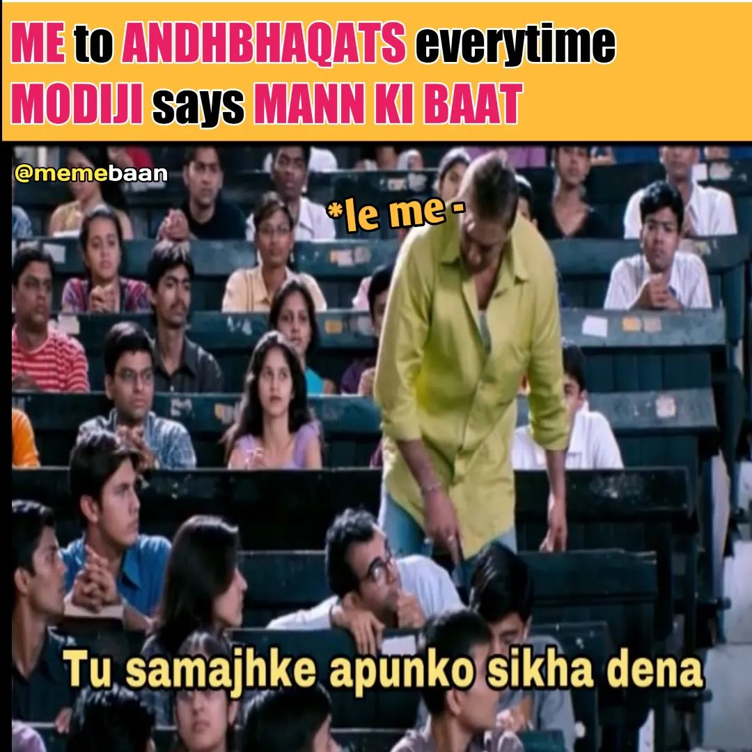 Samjha dena apun ko