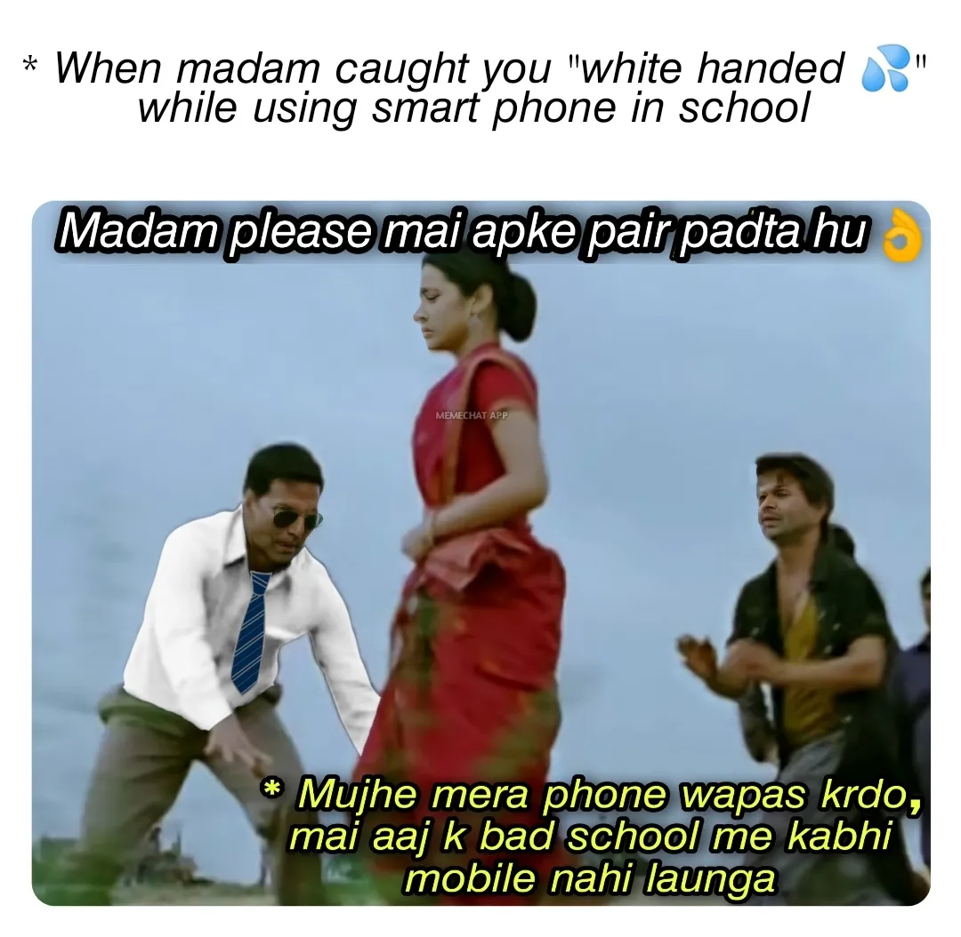 School days