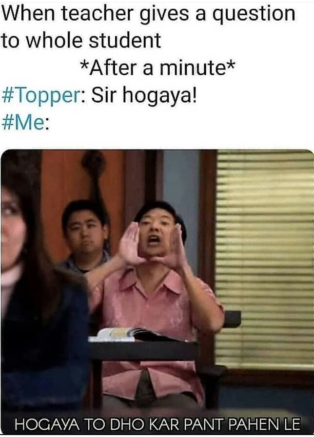 School memes