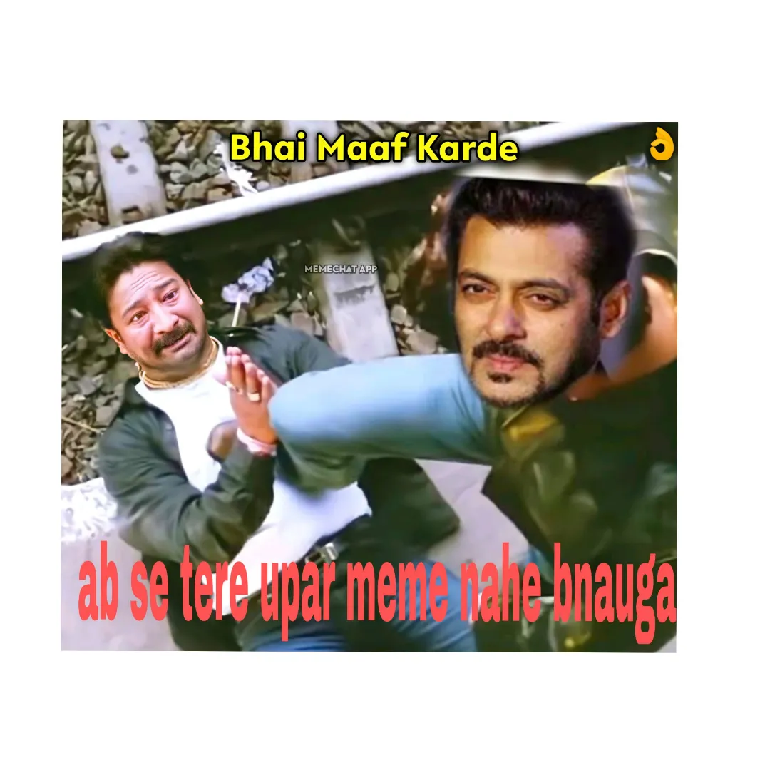 Selmon bhai