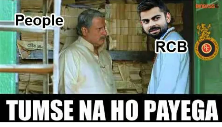 Seriously na ho payega
