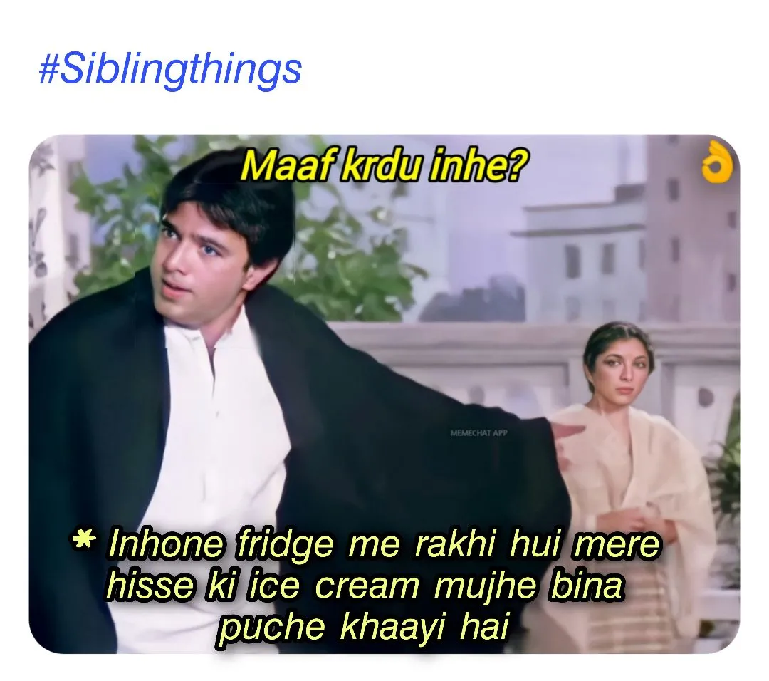 Siblings things