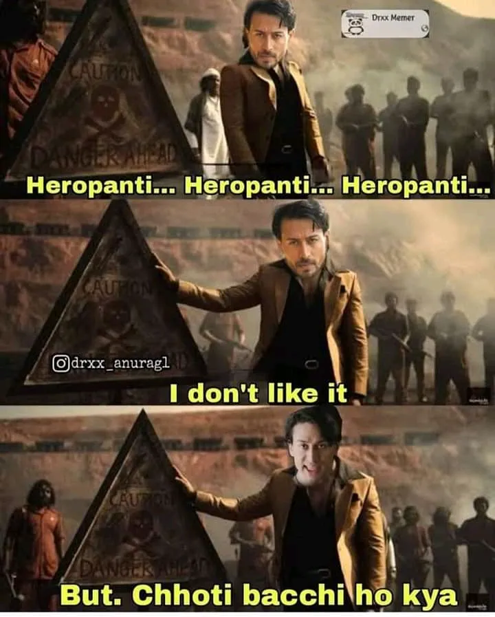 Smj nhi aata😁😂😂