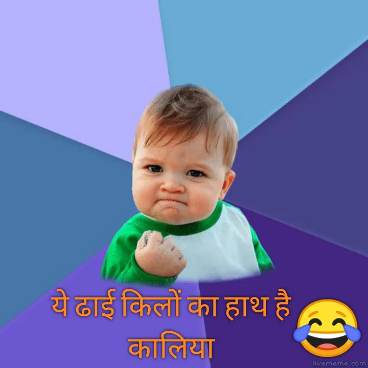 Sunny Deol Djkdks