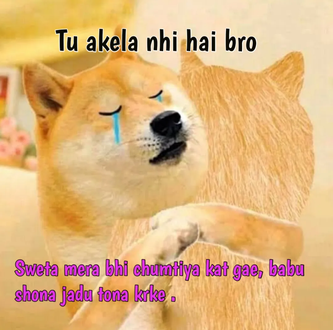 Sweta kat gae