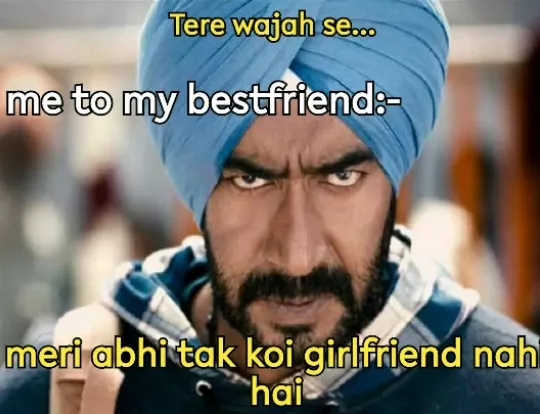 Teri wajah se sale