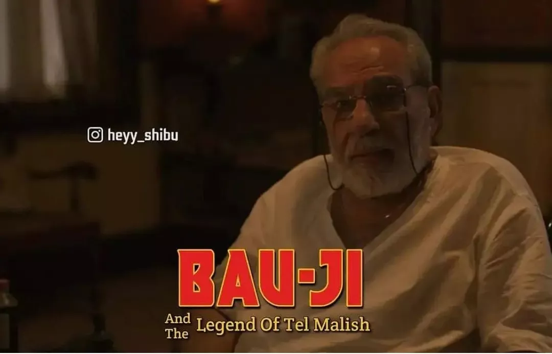 The legend of malish