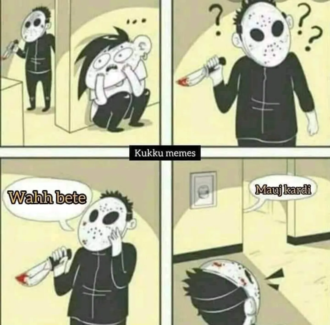 This is getting old