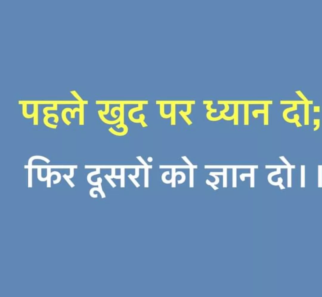 True