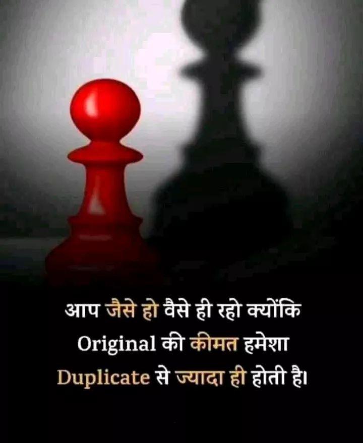 True😐😐