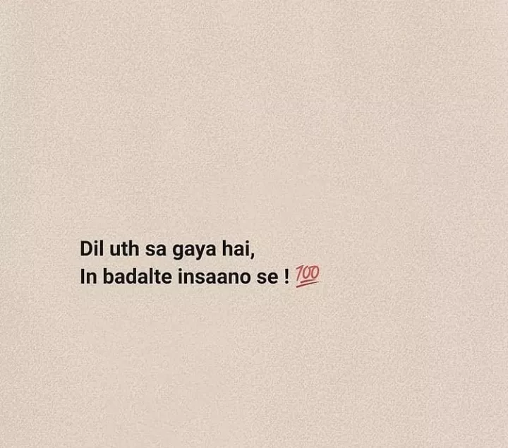 Two line shayari