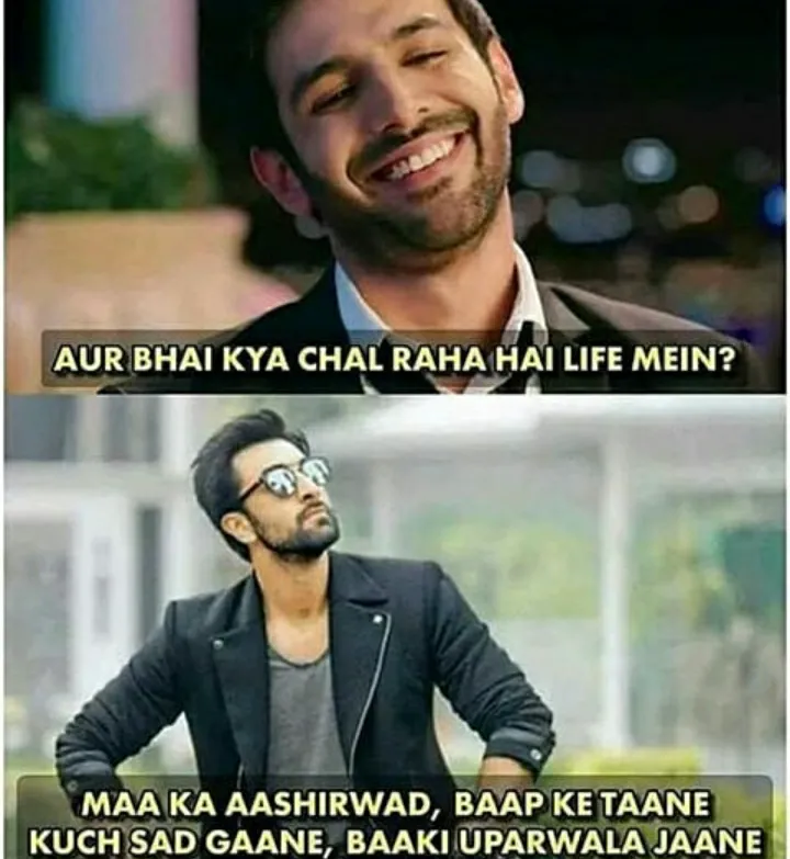 Uparwala ji jane