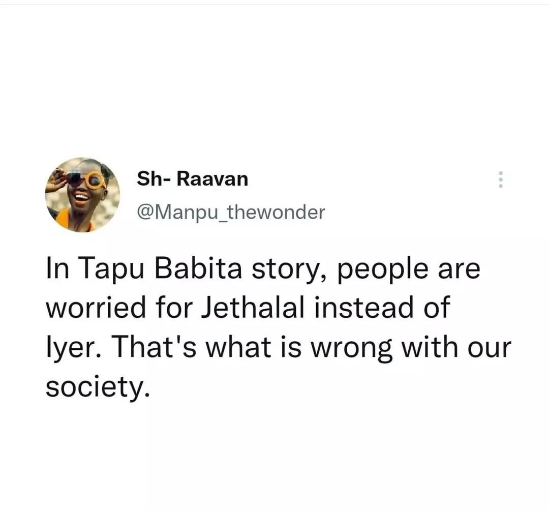 Very bad very bad