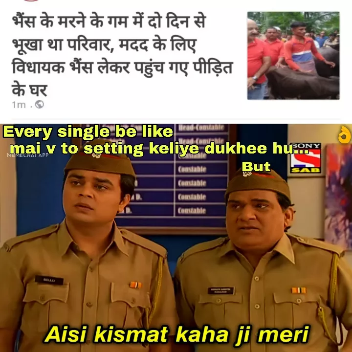 Waah kyaa baat