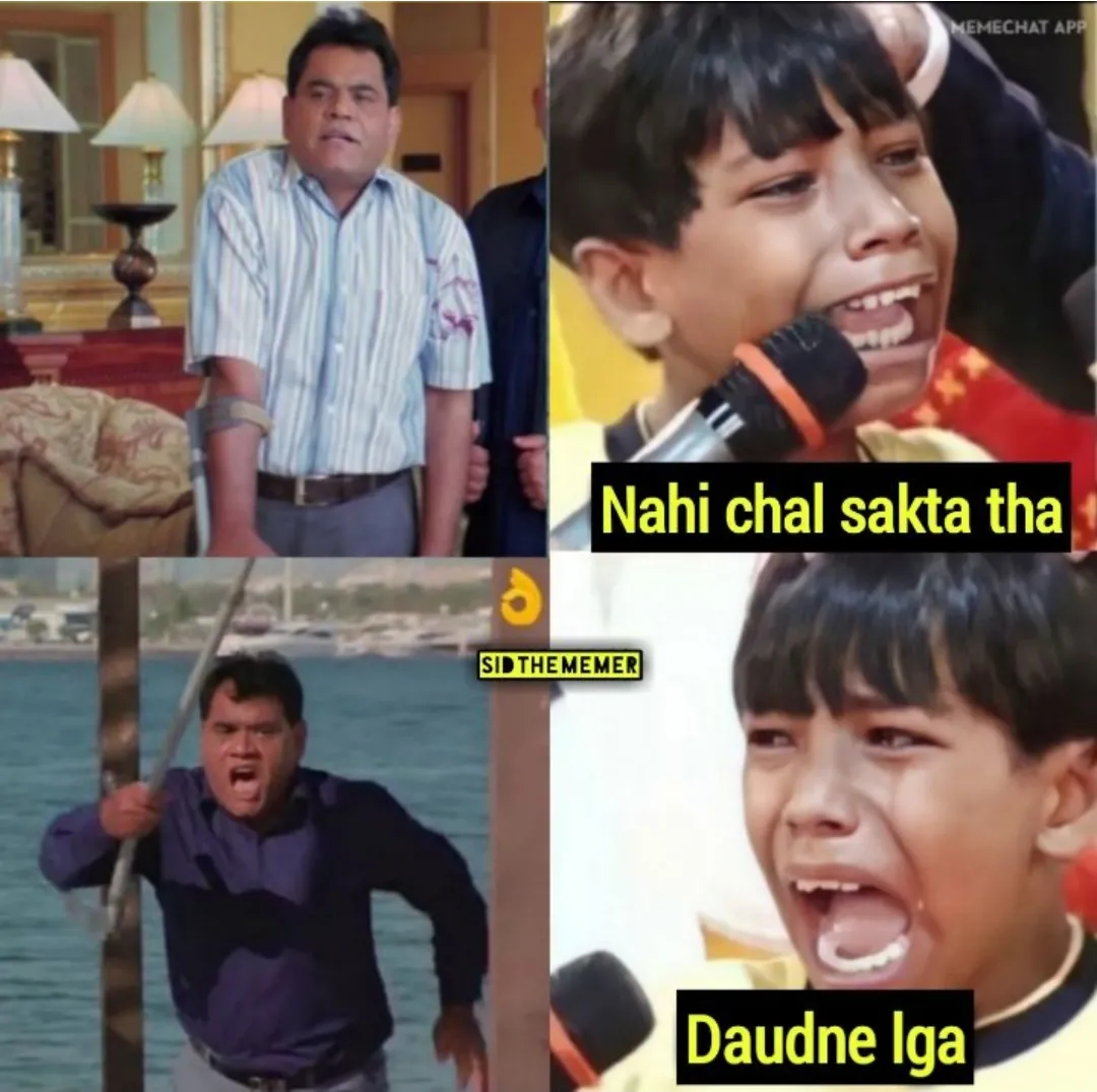 Welcome movie