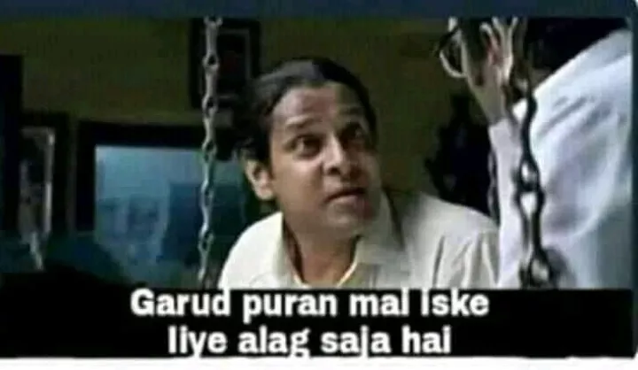 When someone don't like and follow my memes