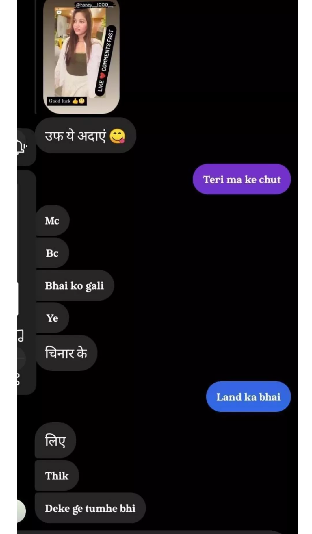 When your friend is serious about his gf