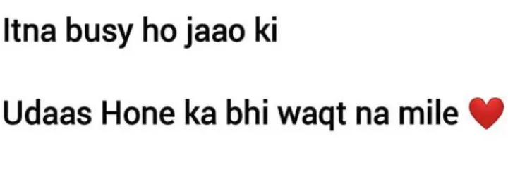 Whole busy life