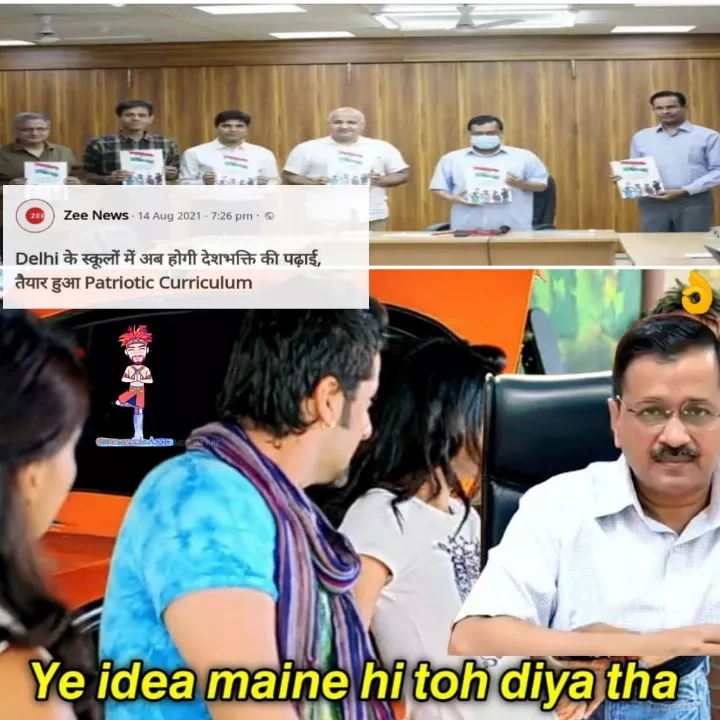 Wow good decision
